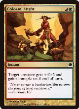 Colossal Might (190) — card price