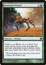 Kodama's Reach (163) — card price