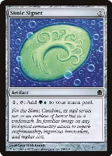 Simic Signet (259) — card price