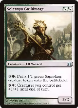 Selesnya Guildmage (224) — card price