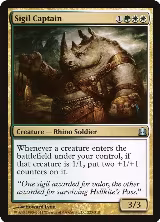 Sigil Captain (225) — card price