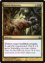Death Mutation (192) — card price