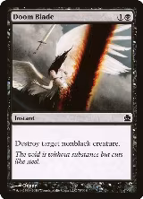 Doom Blade (78) — card price