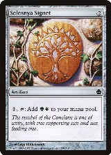 Selesnya Signet (258) — card price