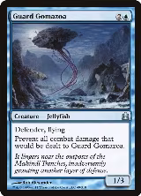 Guard Gomazoa (49) — card price