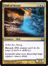 Wall of Denial (237) — card price