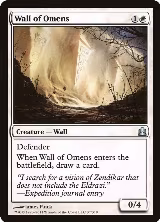 Wall of Omens (37) — card price