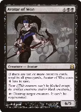 Avatar of Woe (73) — card price