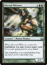 Eternal Witness (152) — card price