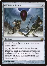 Oblivion Stone (254) — card price