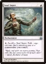 Soul Snare (32) — card price