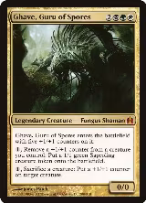 Ghave, Guru of Spores (200) — card price