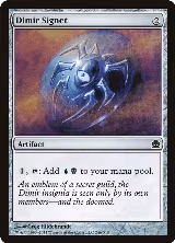 Dimir Signet (246) — card price