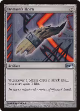 Demon's Horn (205) — card price