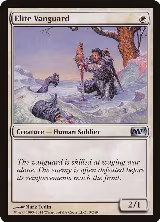 Elite Vanguard (15) — card price