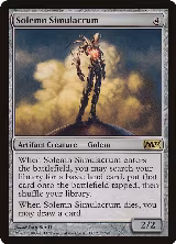 Solemn Simulacrum (217) — card price