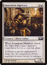 Stonehorn Dignitary (37) — card price