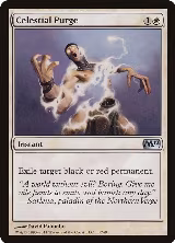 Celestial Purge (11) — card price