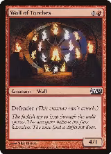 Wall of Torches (159) — card price