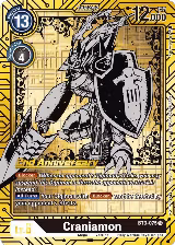 Craniamon (2nd Anniversary Card Set) (BT3-075 SR) — card price