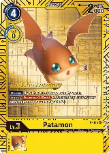 Patamon - P-005 (2nd Anniversary Card Set) (P-005 P) — card price