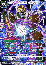 Baby, Golden Avenger (BT11-042) — card price