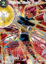 Vegeta, Godly Aura (P-247) — card price