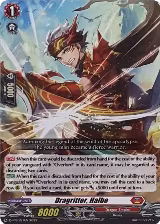 Dragritter, Halbe (D-PR/151EN) — card price