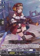 Steam Gunner, Rimush (154) (D-PR/154EN) — card price