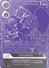 Dorumon (2022 Championship Finals Top 16) (BT7-056 R) — card price