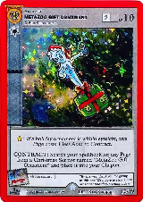 MetaZoo Gift Ornament (First Edition) (10/19) — card price