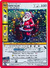 Santa Claus (Holiday Promo 2022) (First Edition) (3/19) — card price