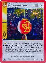 New Year New MetaZoo (First Edition) — card price