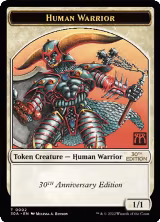 Human Warrior Token (2) — card price