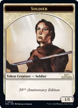Soldier Token (3) — card price