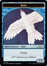 Bird Token (4) — card price