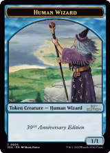 Human Wizard Token (5) — card price