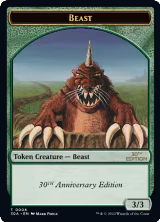 Beast Token (8) — card price