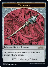 Treasure (0013) Token (13) — card price