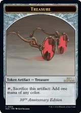 Treasure (0014) Token (14) — card price