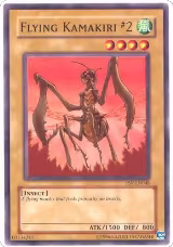 Flying Kamakiri #2 (PSV-EN048) — card price