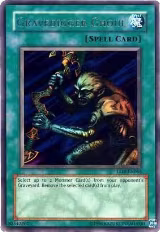 Gravedigger Ghoul (LOB-EN065), Legend of Blue Eyes White Dragon (Worldwide English) — Yu-Gi-Oh! card price