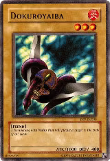 Dokuroyaiba (PSV-EN099) — card price
