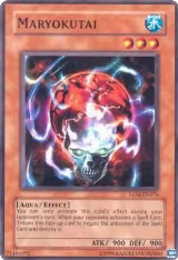 Maryokutai (LON-EN076), Labyrinth of Nightmare (Worldwide English) — Yu-Gi-Oh! card price