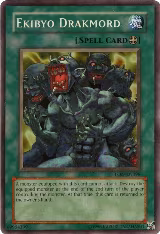 Ekibyo Drakmord (LON-EN099), Labyrinth of Nightmare (Worldwide English) — Yu-Gi-Oh! card price
