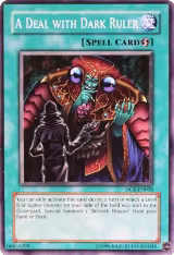 A Deal with Dark Ruler (DCR-EN030) — card price