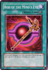 Rod of the Mind's Eye (DCR-EN039) — card price