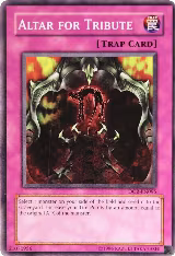 Altar for Tribute (DCR-EN095) — card price