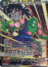 Son Gohan & Piccolo, Desperate Defense (Zenkai Series Pack Vol.1) (BT19-109), Tournament Promotion Cards — DB Super card price