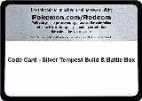 Code Card - Silver Tempest Build & Battle Box — card price